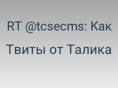 foto by {title limit ="10"}